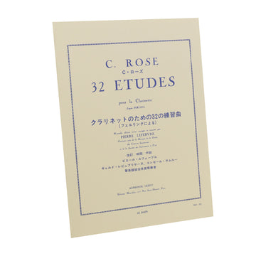 Rose - 32 Etudes